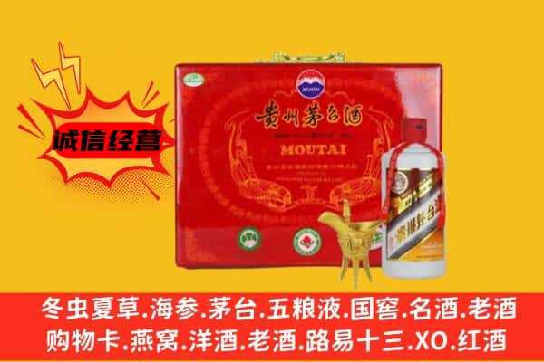 合肥肥东县回收80年份茅台酒